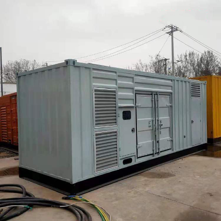 中站发电机租赁